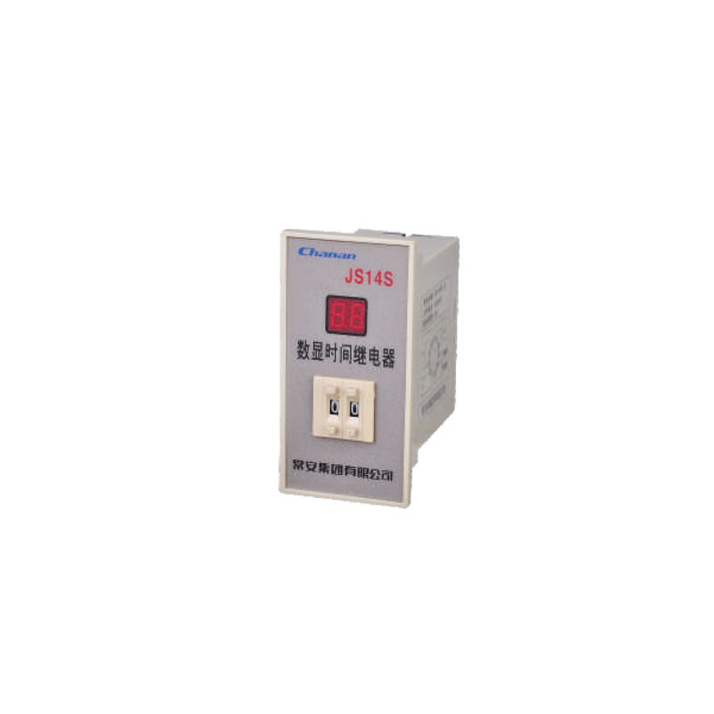 JS14S數(shù)顯時(shí)間繼電器