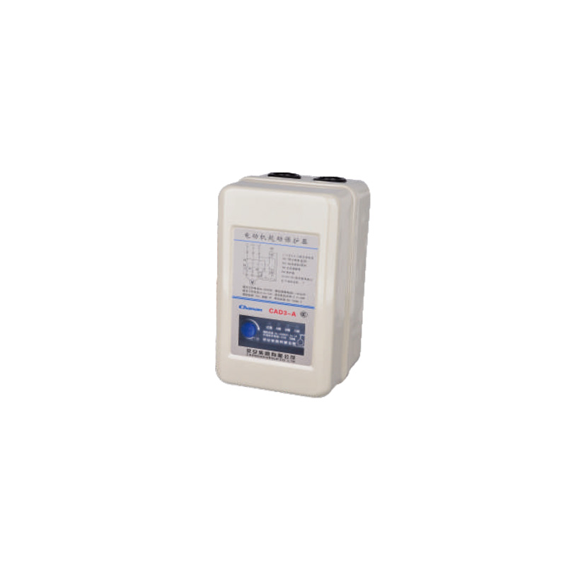 CAD3電動(dòng)機(jī)啟動(dòng)保護(hù)器