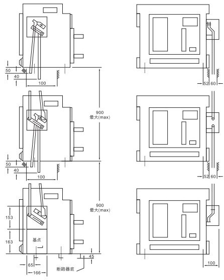 CAW6系列智能型萬能式斷路器5.jpg