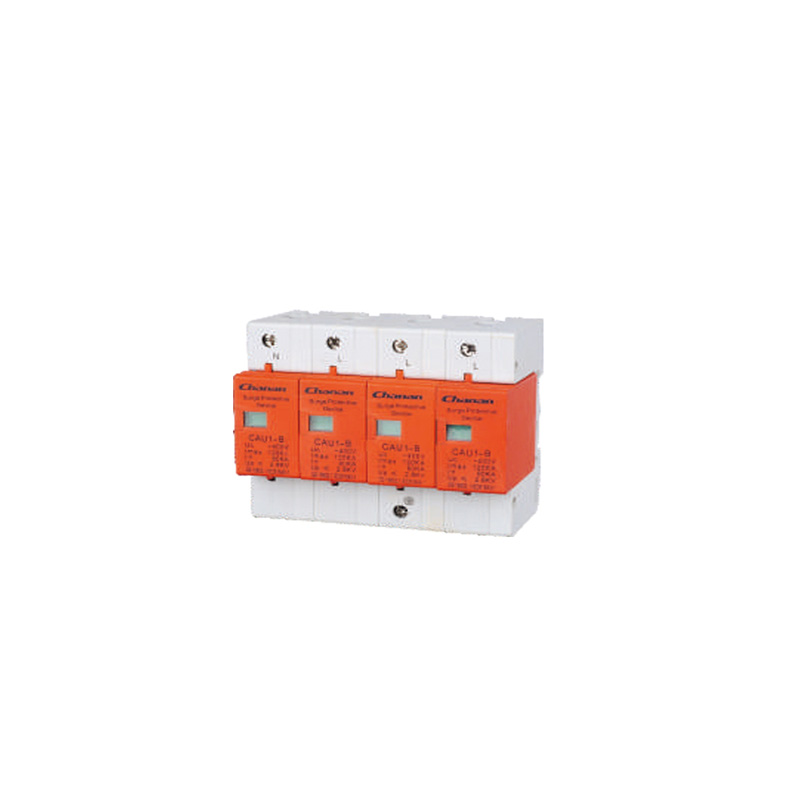 CAU1系列電涌保護器（SPD）