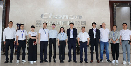 Panasonic（松下）集團(tuán)代表團(tuán)蒞臨常安集團(tuán)參觀訪問