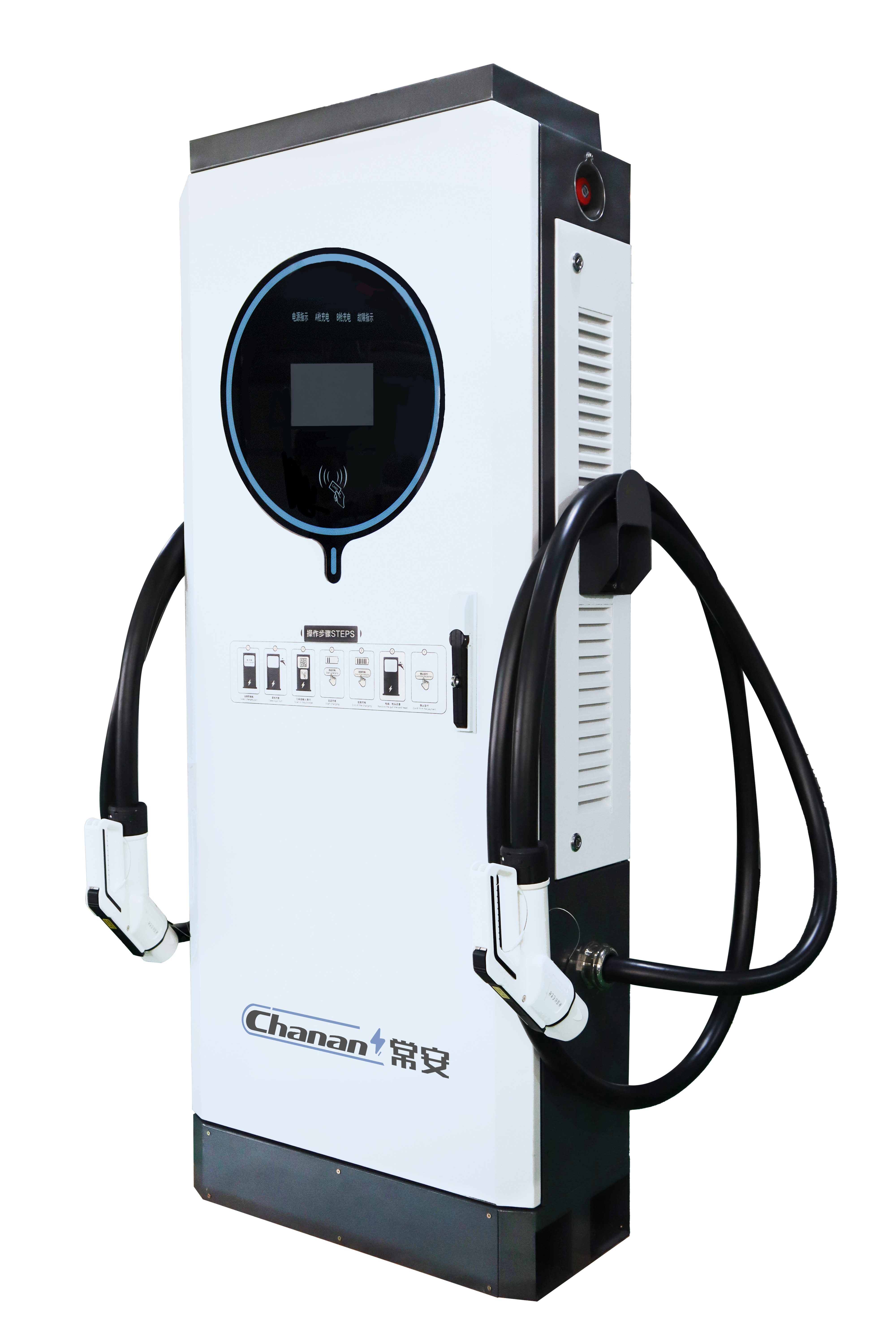 120kW落地式直流充電樁