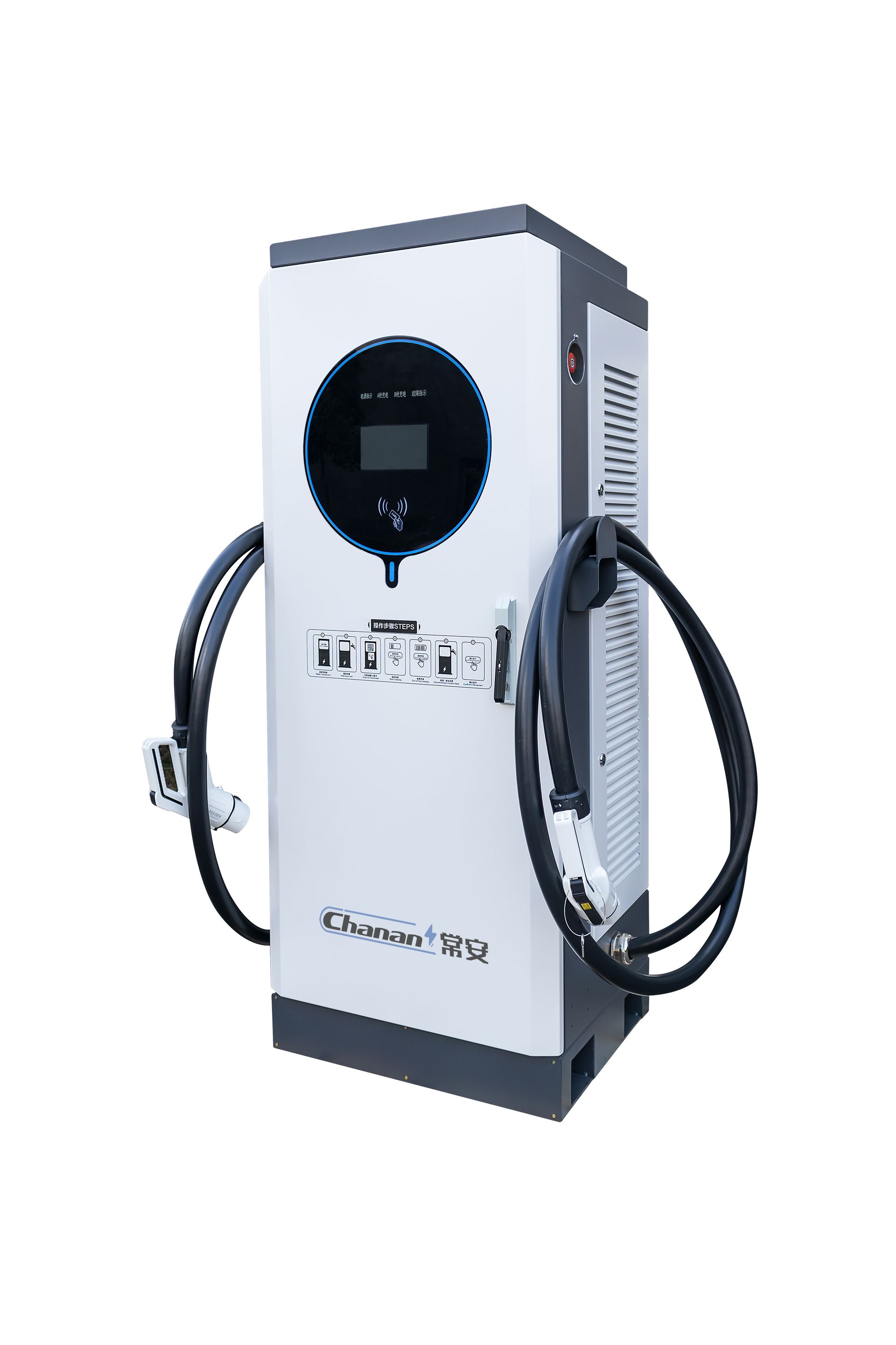120kW/180kW直流充電樁