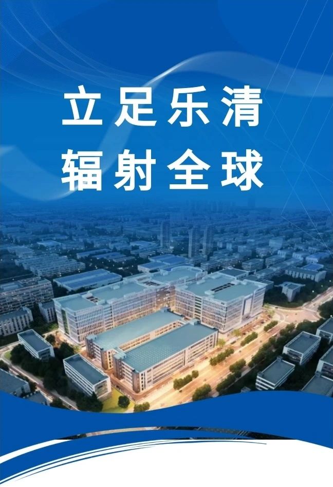 微信圖片_20250710130331.jpg 微信圖片_20250710130331.jpg